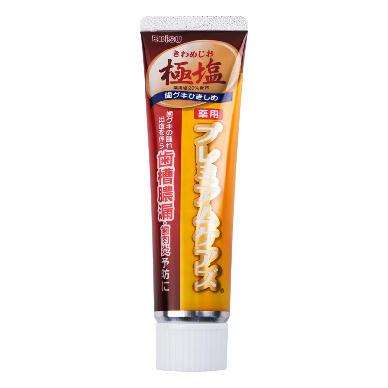EBiSU/惠百施 下火极盐柚子味牙膏 100g*3