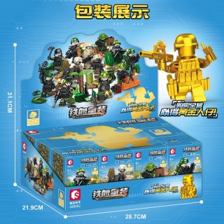 森宝积木 105258 黑夜特战队军事系列积木人仔