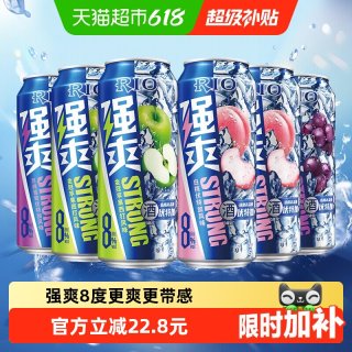 移动端：锐澳 洋酒 预调 鸡尾酒 果酒 8度 强爽系列 500ml*6罐（5种口味）