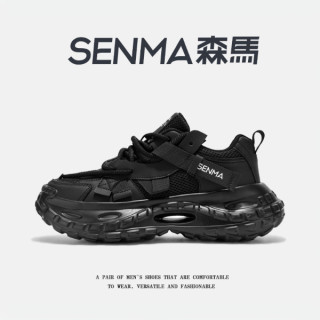 森馬 森马 青年男士运动休闲鞋 SM081907
