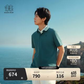 KOLON SPORT 吸湿速干 男士T恤 青墨色IN XL