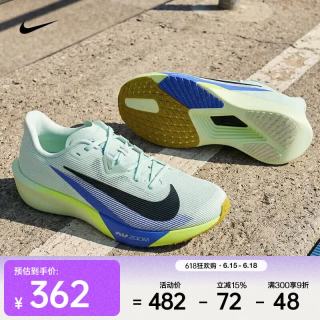 NIKE 男士跑步鞋 42