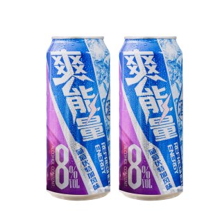 星云湖 爽能量葡萄伏特加风味鸡尾酒啤酒 500ml*2罐