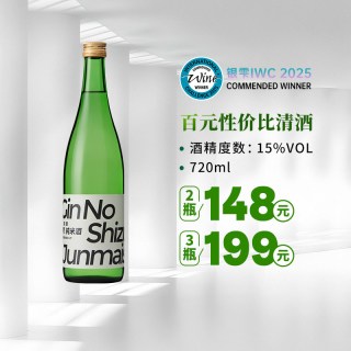 银雫 纯米酒口感清爽低度微醺720ml进口清酒入门款