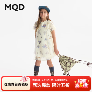 马骑顿 童装女童连衣裙夏季新款满版印花甜美国风儿童公主裙子 花色 140