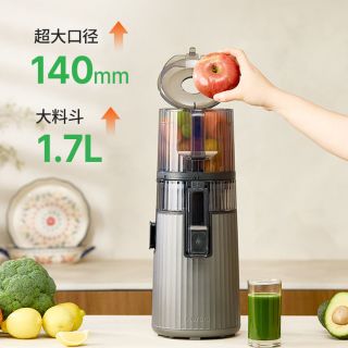 Hurom 原汁机H70FW榨汁机料理机汁渣分离家用进口