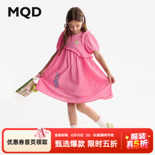 马骑顿 童装女童连衣裙夏季新款甜美泡泡袖荷叶边儿童公主裙子 粉红 140