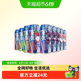 锐澳 强爽果味预调鸡尾酒 500ml*9