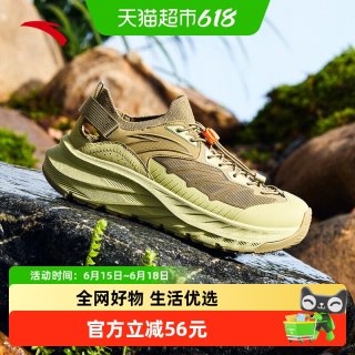 安踏 探野 男女通用户外溯溪鞋 912626602