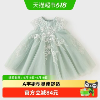 戴维贝拉 儿童连衣裙2026夏新款蓬蓬裙女童气质公主裙