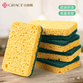洁丽雅 木浆棉百洁布11*7*2cm*5片厨房抹布海绵擦双面强效去油污