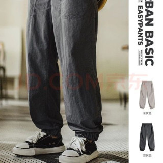 马登 工装  美式防泼水Easypants休闲裤