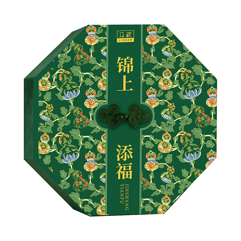 ROCM/立家 锦上添福粽子礼盒 1300g（10粽：5甜5咸）