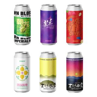 野鹅微醺 酒花层卷繁星夜莺浆果挞甜心芭乐473ml国产精酿啤酒罐装