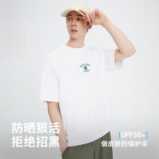 navigare 小帆船白色短袖t恤男士上衣
