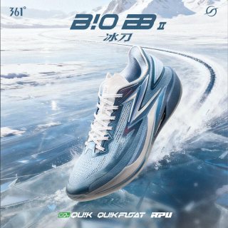 361° 361飚速BB2篮球鞋男运动鞋2026年春季新款实战低帮网面透气男鞋