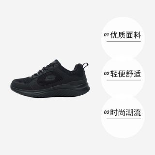 斯凯奇 跑步鞋男鞋新款网面透气运动鞋缓震训练鞋