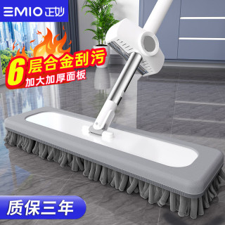 正妙 拖把平板拖把家用一拖净免手洗2025雪尼尔平板拖布带桶拖地拖把
