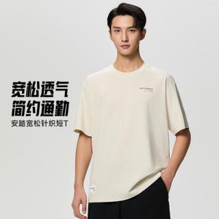 安踏 透气 男士运动T恤