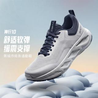 安踏 减震 男士运动鞋