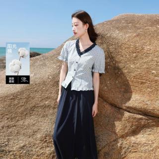 三彩 2026夏季开衫上衣A字半身裙两件套大码女装