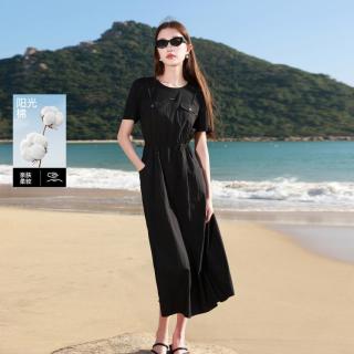 三彩 2026夏季假两件连衣裙收腰藏肉长裙微大码女装