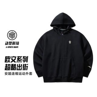 安踏 透气 男士连帽运动外套