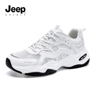 JEEP SPIRIT 吉普 男士休闲老爹鞋 J914950303