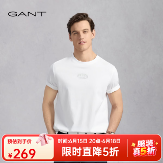 GANT 五折！热压logo 纯棉质感休闲T恤