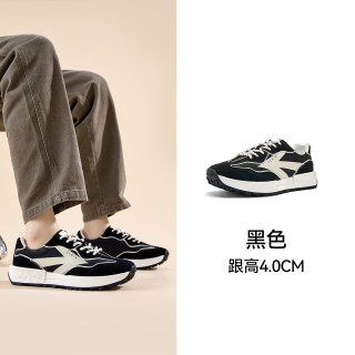 森马 男款跑步鞋 STH261077-C