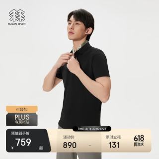 KOLON SPORT SECO POLO 男士吸湿速干抗菌防晒速干衣裤 UPF50+