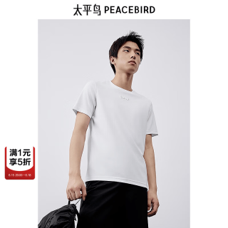 太平鸟 男装 夏重磅印花短袖休闲T恤