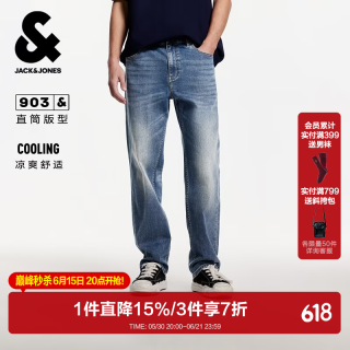 杰克琼斯 夏季903直筒牛仔裤男