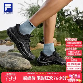 FILA 水杉鞋|FILA斐乐户外溯溪鞋男鞋2026夏季新款透气跑鞋防滑运动鞋 黑-BK 39