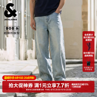 杰克琼斯 杰克·琼斯  牛仔裤 五折专区