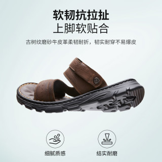 骆驼 磨砂牛皮柔软两穿凉拖爸爸商务凉鞋男士