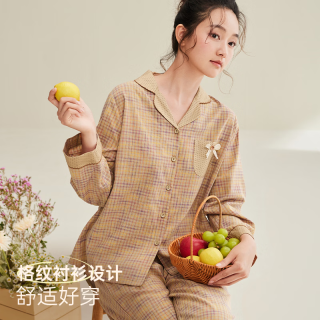 安之伴 100%纯棉睡衣女春秋季开衫长袖长裤宽松休闲家居服 浅棕色