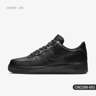 NIKE Air Force 1 07 男款板鞋 IB4617-222