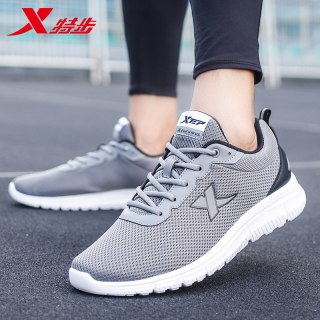 特步 飞速2.0 男士跑步鞋 6525