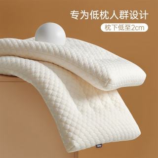 多喜爱 233083泡泡绵软大豆纤维学生枕 60*40cm
