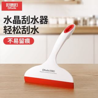 好媳妇 擦玻璃神器厨房台面刮水器卫生间清洁工具窗户刮水板 水晶刮水器
