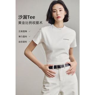 LILY 2026夏新款女装简约休闲圆领百搭通勤正肩短袖T恤上衣内搭 601白色
