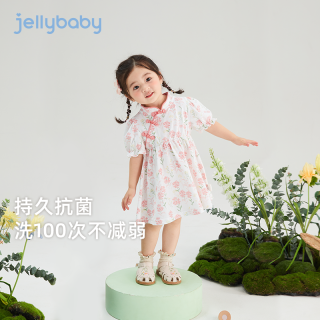 jellybaby 碎花裙夏季女童2026新款纯棉裙子夏装小童连衣裙夏宝宝洋气公主裙