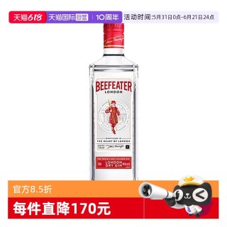 BEEFEATER 必富达 金酒 700ml 单瓶装