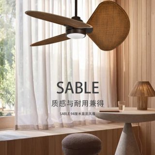 SABLE 客厅餐厅卧室复古藤条装饰吊扇灯进口一体风扇灯