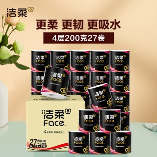 移动端：洁柔 卷纸大胖纸有芯卷筒纸4层200克27卷实惠装厕所卫生擦手纸整箱