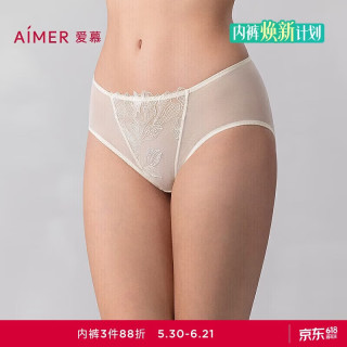 爱慕 女士内裤 AM23A991