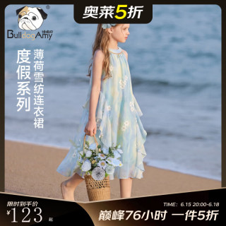 馋嘴狗 女童法式高定公主裙2026夏季新款洋气圆领花语彩缎连衣裙子 波西米亚雪纺度假裙 140 cm