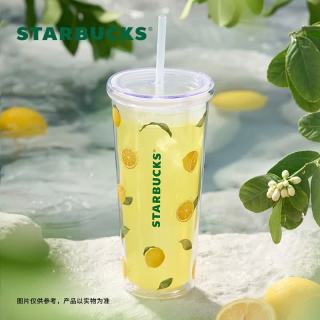 星巴克 杯子果缘奇遇系列冷变塑料吸管杯750ml 柠檬黄色冷变杯男女士送礼