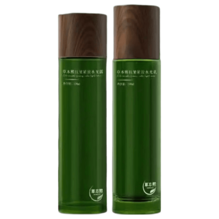 HERBCHIC草本熙抗皱紧致水光乳5ml